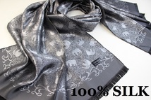 新品【SILK シルク100%】エレファント 象 ペイズリー柄 大判 ストール/スカーフ ブラック系 シルバー_画像1