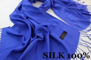 新品 アウトレット【SILK シルク100%】無地 Plain 大判 ストール R.BLUE 濃青 ロイヤルブルー系