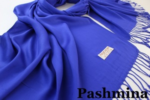 新品 アウトレット【Pashmina パシュミナ】無地 Plain 大判 ストール R.BLUE 濃青 ロイヤルブルー系 Cashmere カシミア100%