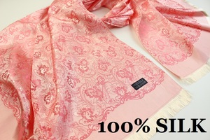 新品【SILK シルク100%】華 ペイズリー柄 大判 薄手 ストール/スカーフ 春色 サーモンピンク系 ベージュ