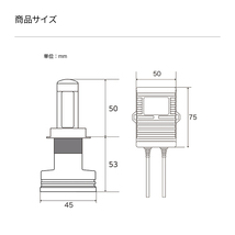 ★☆3年保障!! 日本ライティング製 プレオ専用 LEDヘッドライトIH01車検対応 2個セットホワイト(WL024)☆★_画像6