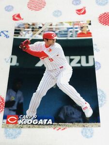 カルビー Calbee プロ野球カード 広島東洋カープ 緒方孝市