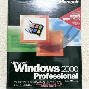 Microsoft Windows 2000 Professional 期間限定 特別パッケージ アップグレード版