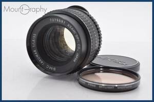 ★実用美品★ ペンタックス PENTAX SMC TAKUMAR 55mm F1.8 前キャップ&レンズフィルター付 #tk2095