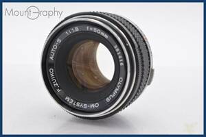 ★実用美品★ オリンパス Olympus OM-SYSTEM F.ZUIKO AUTO-S 50mm F1.8 #tk2168