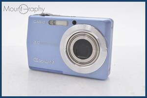 ★良品★ カシオ CASIO EXILIM EX-Z600 3x バッテリーのみ付属 ★完動品★同梱可 #tk2213