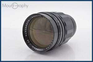 ★良品★ 三協光機 SANKYO KOHKI KOMURA 135mm F2.8 M42マウント(Pentax MF) ★完動品★同梱可 #tk2254