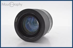 ★極上美品★ タムロン TAMRON SP 90mm F2.5 BBAR MC ADAPTALL2 ADAPTALL2 ★完動品★同梱可 #tk2272