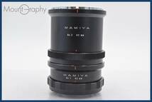 ★極上美品★ マミヤ Mamiya RB67用接写 中間リング No.1 45mm No.2 82mm ★完動品★同梱可 #tk2294_画像2