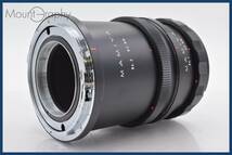 ★極上美品★ マミヤ Mamiya RB67用接写 中間リング No.1 45mm No.2 82mm ★完動品★同梱可 #tk2294_画像1