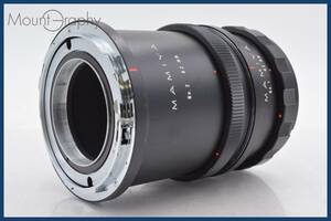 ★極上美品★ マミヤ Mamiya RB67用接写 中間リング No.1 45mm No.2 82mm ★完動品★同梱可 #tk2294