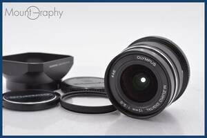 ★極上美品★ オリンパス Olympus M.ZUIKO DIGITAL 12mm F2 レンズフード LH-48、前後キャップ、フィルター付属 ★完動品★同梱可 #tk2328