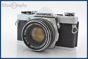 ★特別特価★ オリンパス Olympus OM-1 + F.ZUIKO AUTO-S 50mm F1.8 #tk2374