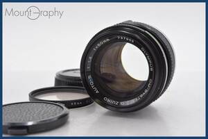 ★実用美品★ オリンパス Olympus G.ZUIKO AUTO-S 50mm F1.4 前後キャップ&レンズフィルター付 ★完動品★同梱可 #tk2391