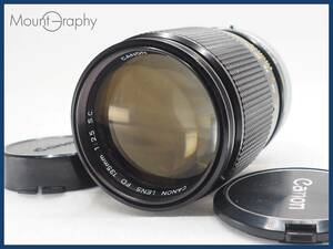 ★実用美品★ CANON キヤノン FD 135mm F2.5 S.C. ★完動品★同梱可 前後キャップ付 #i5521