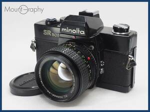 ★実用美品★ MINOLTA ミノルタ SR505 ボディ + MC ROKKOR-PG 50mm F1.4 ★完動品★同梱可 前キャップ付 #i5534