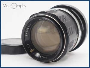 ★良品★ Soligor ソリゴール 105mm F2.8 ★完動品★同梱可 後キャップ付 canon fdマウント？ #i5691