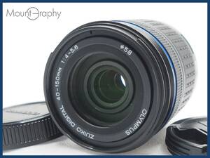 ★良品★ OLYMPUS オリンパス ZUIKO DIGITAL 40-150mm F4-5.6 ED ★完動品★同梱可 前後キャップ付 #i5727