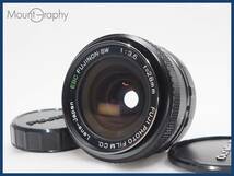 ★実用美品★ FUJI フジ EBC FUJINON・SW 28mm F3.5 前後キャップ付 #i5777_画像1