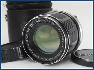 ★実用美品★ MINOLTA ミノルタ MC TELE ROKKOR-QE 100mm F3.5 ★完動品★同梱可 前後キャップ、ケース付 #i5794