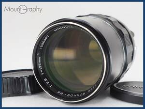 ★実用美品★ MINOLTA ミノルタ MC TELE ROKKOR-PF 135mm F2.8 ★完動品★同梱可 前後キャップ付 #i5795