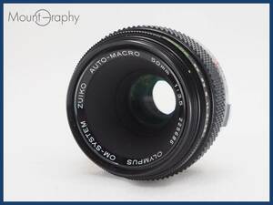 ★実用美品★ OLYMPUS オリンパス ZUIKO AUTO-MACRO 50mm F3.5 ★完動品★同梱可 #i5800