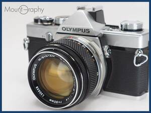 ★実用美品★ OLYMPUS オリンパス M-1 ボディ + G.ZUIKO AUTO-S 50mm F1.4 ★完動品★同梱可 #i5824