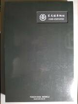 台湾 鉄支路（タッチレール） 台湾鉄道 台鉄 キョ光客車 35SP32950型 ２両セット_画像7