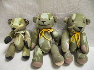 Art hand Auction [Teddy Bear] Stuffed bear, handmade, chic Japanese pattern, set of 3 (H2Ⅰ.5cm ~), teddy bear, teddy bear general, Body length 10cm - 30cm