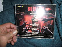 CD） BIOHAZARD(バイオハザード) ドラマアルバム～運命のラグーンシティ～ Vol.2帯付き　われあり_画像2