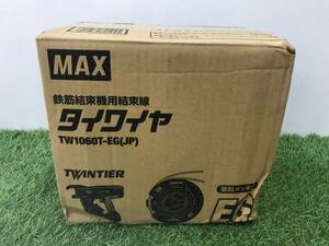 【未使用品】MAX マックス TW1060T-EG(JP) 亜鉛メッキ線(線径 1.0mm) ITVH6KAY4O4D