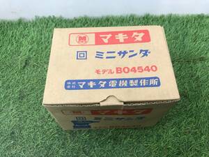 【未使用品】★makita ミニサンダー BO4540　IT6A8YW3QR80