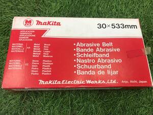 【未使用品】【同梱可】マキタ(makita) サンディングベルト #40 30X533mm 鉄工用 (10枚入) ITH5HLYWMTFG