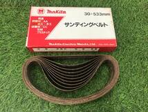 【未使用品】【同梱可】マキタ(makita) サンディングベルト #80 30X533mm 鉄工用 (10枚入) IT7AM7WB9J3A_画像1