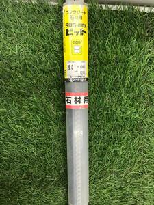 【中古品】ミヤナガ MAX250120 25mm×全長1200×有効1050mm IT5801U1TD1C