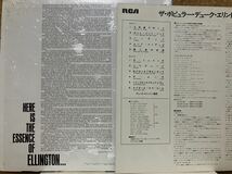 LP★デューク・エリントンDuke Ellington★ザ・ポピュラー・デューク・エリントンThe Popular Duke Ellington★見本盤・シュリンク_画像3