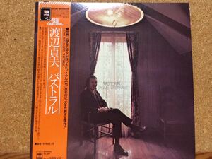 LP★渡辺貞夫Sadao Watanabe★パストラルPastoral☆帯