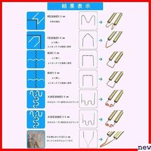 新品◎ バンパー補修用プラスチック溶接機キット、ホッチキス溶接 ー修理用補修機、ペンチ、ツールカッタ、サンドペーパー付き 159_画像5