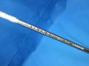 中古 YAMAHA/ヤマハ スリーブ付シャフト フブキ FUBUKI Ai 50（SR）純正 ドライバー用