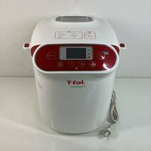 1円〜 12F T-fal ティファール ホームベーカリー ブーランジェリー Boulangerie 家電 調理器具 レシピブック2冊付き 通電確認済み_画像4