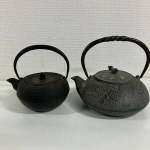 1円〜 1☆ 南部鉄器 鉄瓶 南部鉄瓶 急須 茶道具 茶器 工芸品 骨董品 2個セット アンティーク レトロ