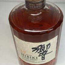 1円〜 2T SUNTORY WHISKY サントリーウイスキー 響 HIBIKI 17年 モルト グレーン 容量700ml アルコール43% 箱付き 未開封 ウイスキー 古酒 _画像4