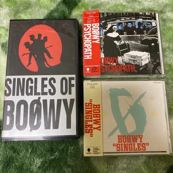 BOOWY CD＆VHS 3点セット