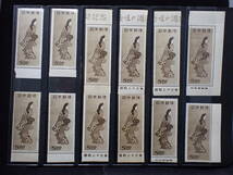 ◆希少◆日本切手　1948年　切手趣味週間　見返り美人　未使用　バラ計12枚　耳付・銘版付あり◆③_画像1