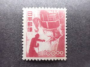 ◆希少◆日本切手　1949年　産業図案切手　100円　製鋼　未使用◆②