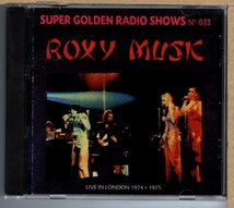 【中古CD】ROXY MUSIC / LIVE IN LONDON 1974+1975_画像1