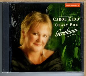 【中古CD】CAROL KIDD / CRAZY FOR GERSHWIN