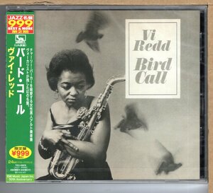 【新品CD】ヴァイ・レッド / バード・コール　　　VI REDD / BIRD CALL