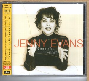 【新品CD】ジェニー・エヴァンス / ゴナ・ゴー・フィッシン　　JENNY EVANS / GONNA GO FISHIN'