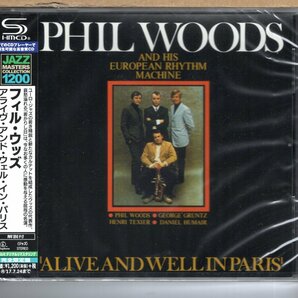 【新品CD】フィル・ウッズ / アライヴ・アンド・ウェル・イン・パリス  PHIL WOODS / ALIVE AND WELL IN PARISの画像1